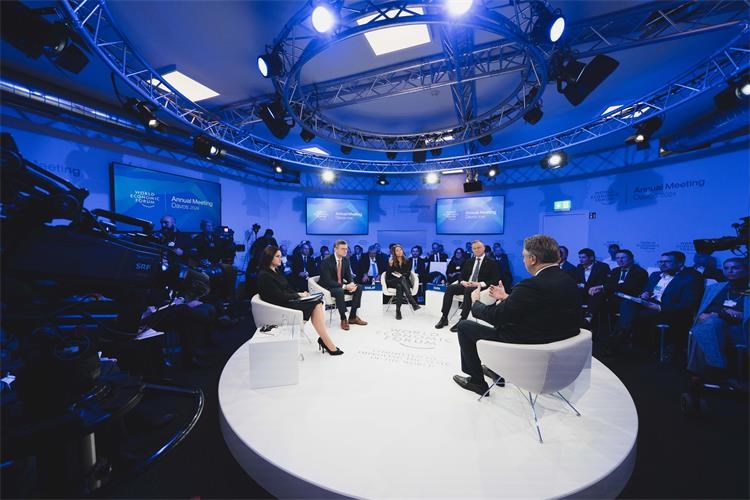 Slika /Vijesti/2024/Siječanj/17 siječanj/Davos_Panel2.jpg